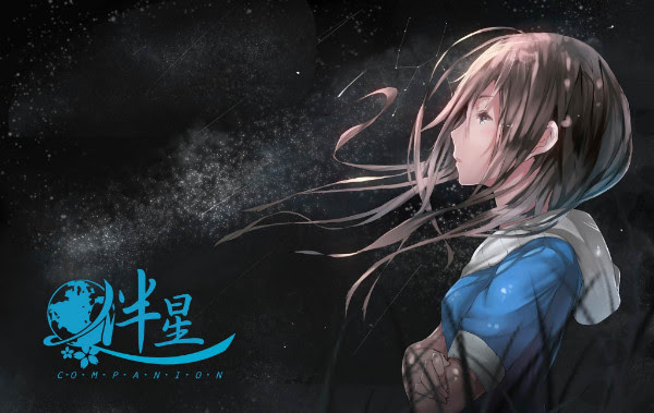 COMPANION visual novel fantascientifica COMPANION visual novel fantascientifica